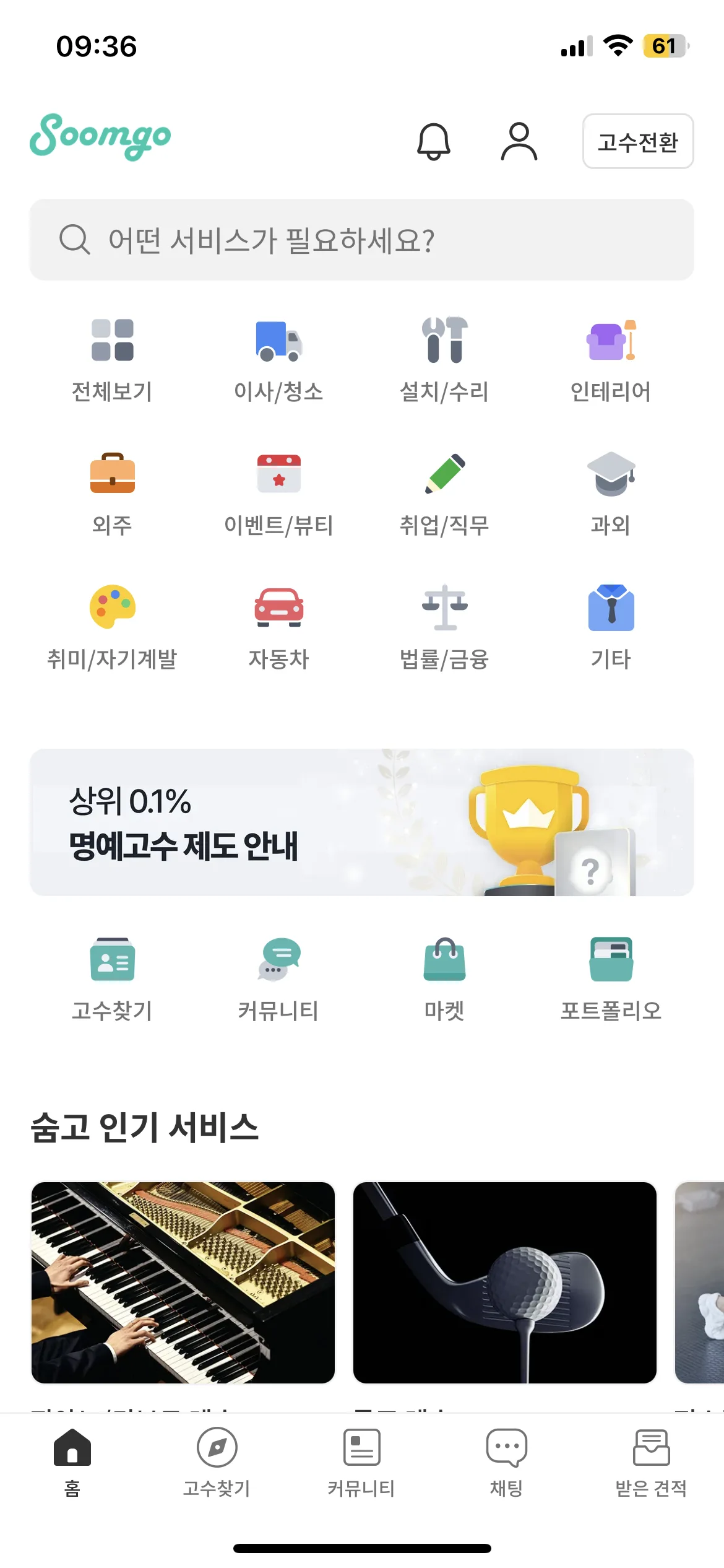 Test Image 1